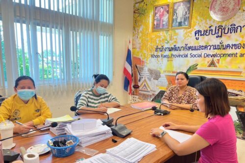 วันที่ 4 – 8 มิถุนายน 2568 เจ้าหน้าที่กลุ่มตรวจสอบภายในลงพื้นที่จังหวัดขอนแก่น เพื่อให้คำแนะนำ แก่เจ้าหน้าที่ผู้รับผิดชอบงานการเงินและบัญชี ของสำนักงานพัฒนาสังคมและความมั่นคงของมนุษย์จังหวัด และติดตามการปฏิบัติงานในการจัดทำเอกสารทางการเงิน และรายงานการเงิน รวมถึงสอนกระบวนการจัดทำบัญชีที่ถูกต้อง