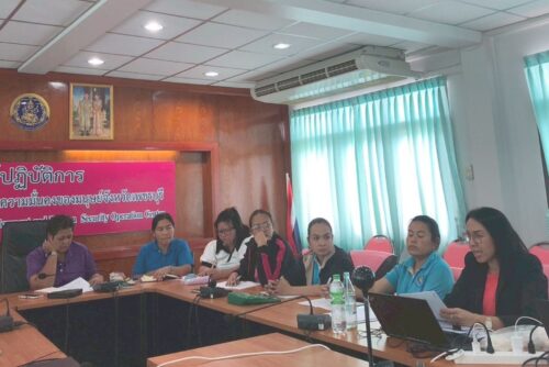วันที่ 14 – 18 กรกฎาคม 2568 เจ้าหน้าที่กลุ่มตรวจสอบภายใน ลงพื้นที่ตรวจสอบสำนักงานพัฒนาสังคมและความมั่นคงของมนุษย์จังหวัดเพชรบุรี ตามแผนการตรวจสอบประจำปีงบประมาณ พ.ศ. 2568